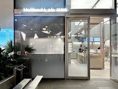 门面-好利来(上海虹桥新天地Lab主题店)