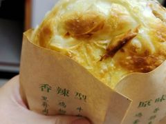 -长申超市(美食城店)