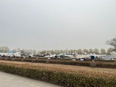 -中国航空博物馆