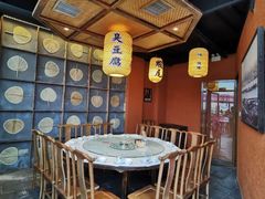 包厢-湘江大码头·龙虾馆(渔人码头一店)