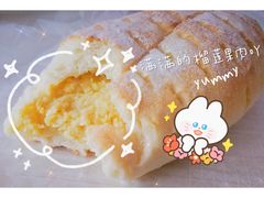 一颗大榴莲-奈雪的茶(中粮祥云小镇店)