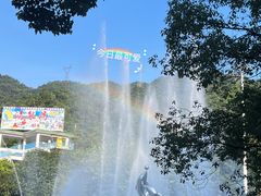 -清泉湾生态旅游度假区