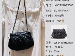 -URBAN REVIVO(西安Momopark店)