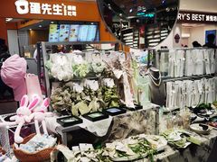 -The Green Party(嘉里中心店)