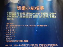 -香港理工大学