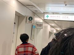 -北京协和医院(东单院区)