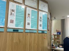-谐和益家动物医院·免疫绝育·血液透析·宠保定点医院(高新伊藤分院)