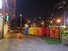-SOHO尚都