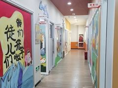 -吉的堡成长中心(五角场安波校区)