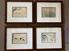 -齐白石旧居纪念馆