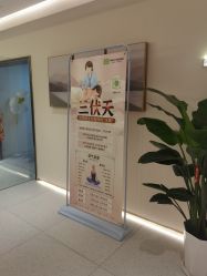 -Dr.林醫生产后修复·超级店(南京江宁同曦店)