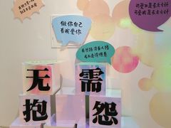 -【朵云轩艺术中心】博洛尼亚插画展·中国巡展·上海站