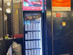 -大铁勺新津菜(熙悦汇店)