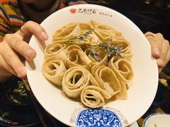 豆黄金-巴蜀印象火锅(永陵总店)