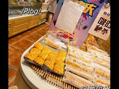 -香港麦道(毅腾商都店)