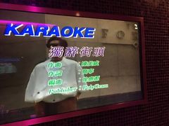 -纯K(打浦桥店)