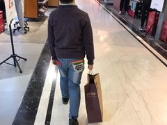 -飞洲国际广场