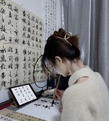 -東田造型