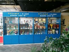 -红栌温泉山庄生态美食餐厅