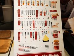 -半仙豆夫(安东老街店)