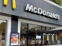 -麦当劳(容桂客运站得来速店)