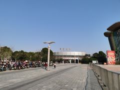 -白塘生态植物园