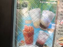 -华嫂冰室(尖沙咀店)