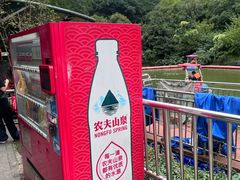 -杭州少年儿童公园