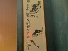 -渔家颂歌渔家味道(青石路店)