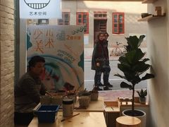 -环悦艺术空间(东山口店)