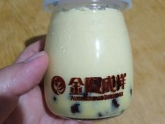 -金凤成祥(小西天店)