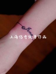 点击看大图 -越域刺青