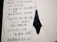 -德云社三庆园
