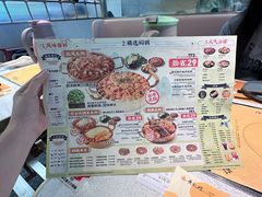 -黄记煌三汁焖锅(华发商都店)