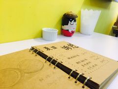 -志龙皇冠吃货椰子铺