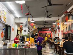-正正文志记猪什汤