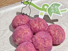 一串葡萄-奈雪的茶(大梅沙8号仓店)