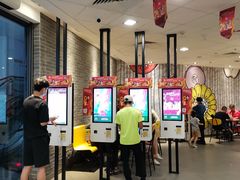 -麦当劳(广州新港东路第二分店)