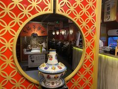 门面-京韵胡同·酱香羊蝎子火锅涮肉(长寿路店)