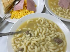 -澳洲牛奶公司(佐敦店)