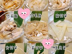 -竹鲜笙全竹宴(国色天香店)