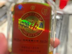 -海底捞火锅(丰尚国际广场店)