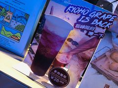 -喜茶(上海正大广场店)