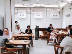 -包小笼·金牌汤包(中山路店)