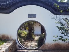 -武清南湖绿博园