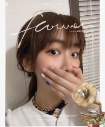 -Pink Baby美甲美睫