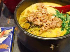 -和府捞面(石景山喜隆多店)