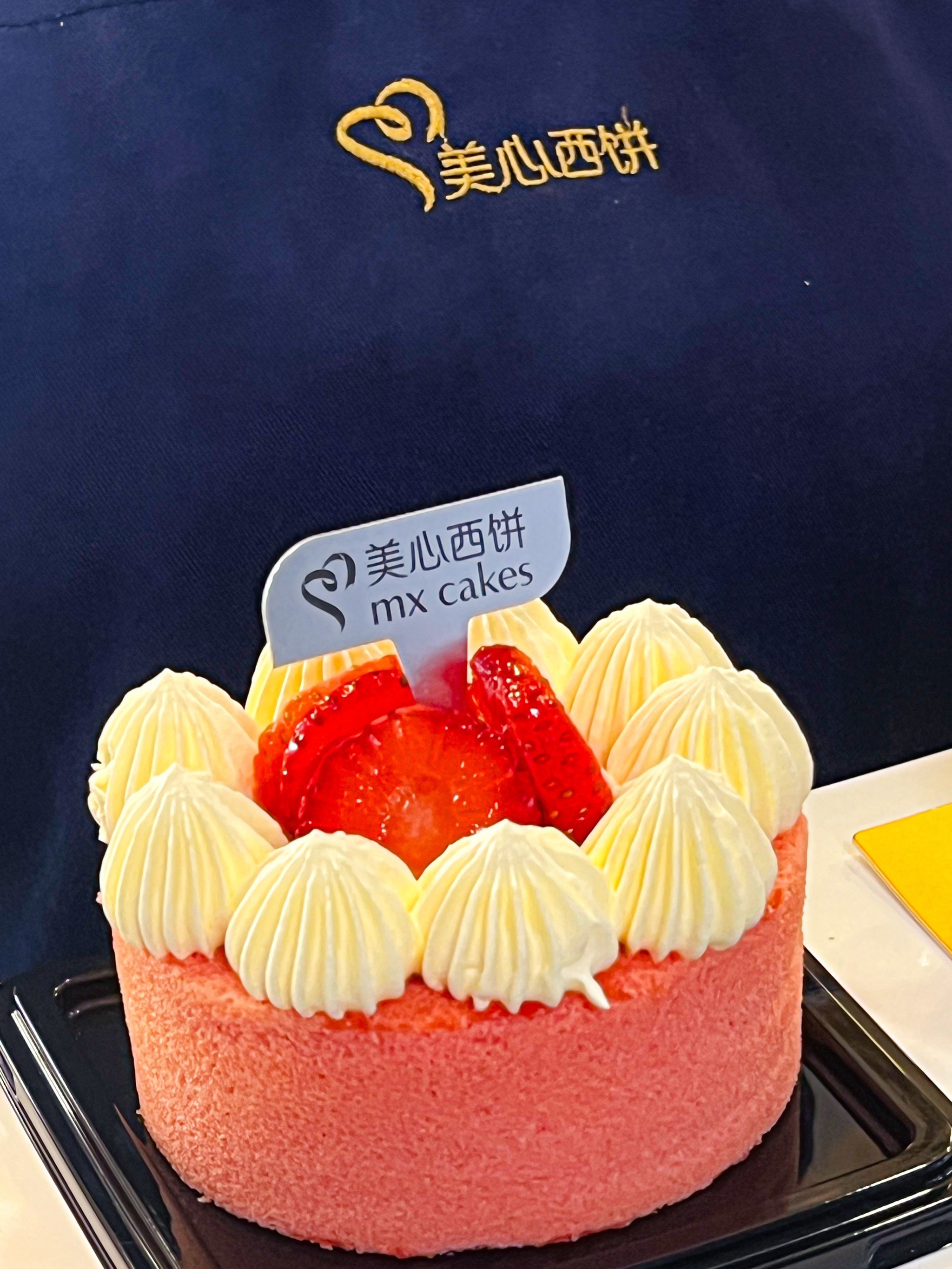 🍰美心西饼家又又又整活了