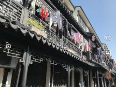 -葑门横街