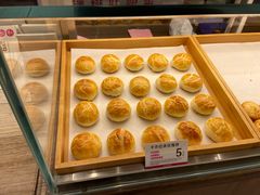 -嘉华鲜花饼(束河店)